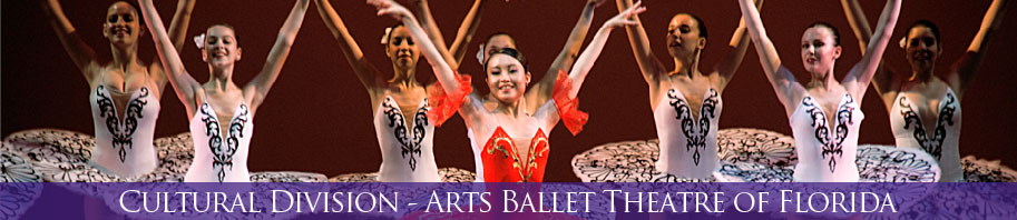 Arts Ballet Theatre of Florida
