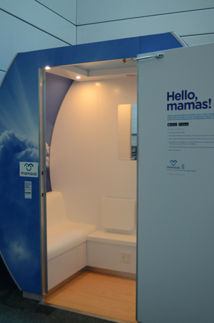 Interior of lactation suite